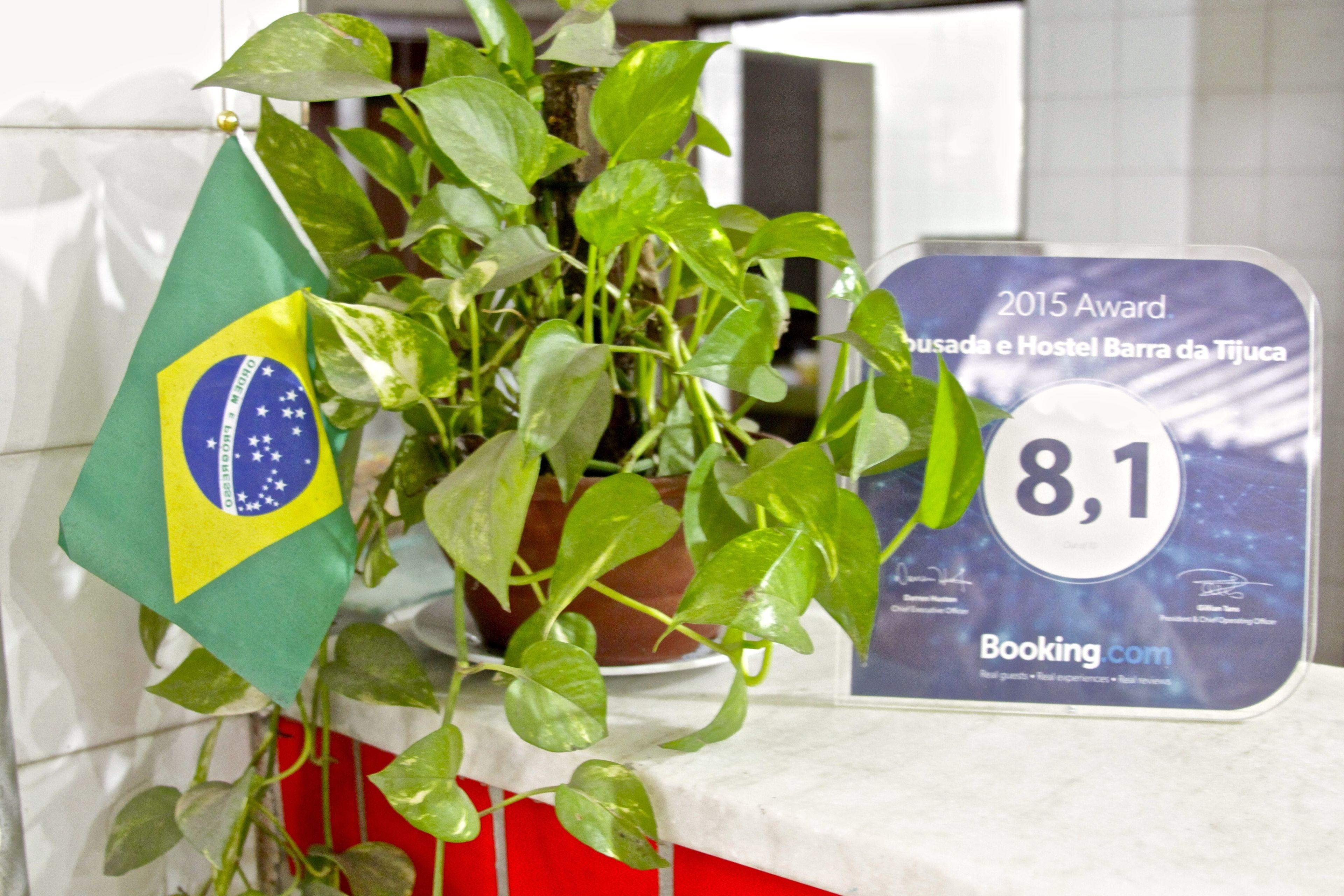 Pousada Barra Sol - Rio de Janeiro — Photos 1